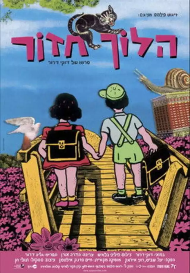 movie vertical poster fallback