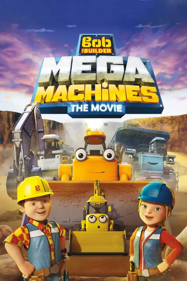 movie vertical poster fallback