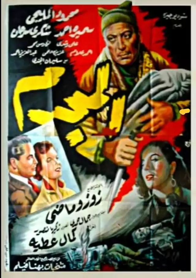 movie vertical poster fallback