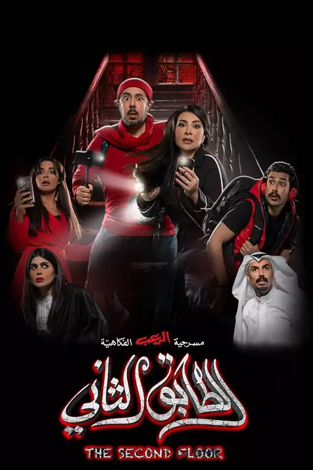 movie vertical poster fallback