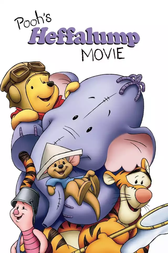 movie vertical poster fallback