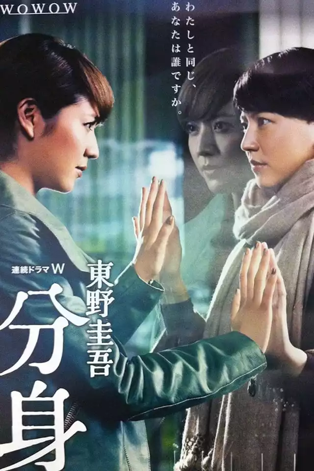 movie vertical poster fallback