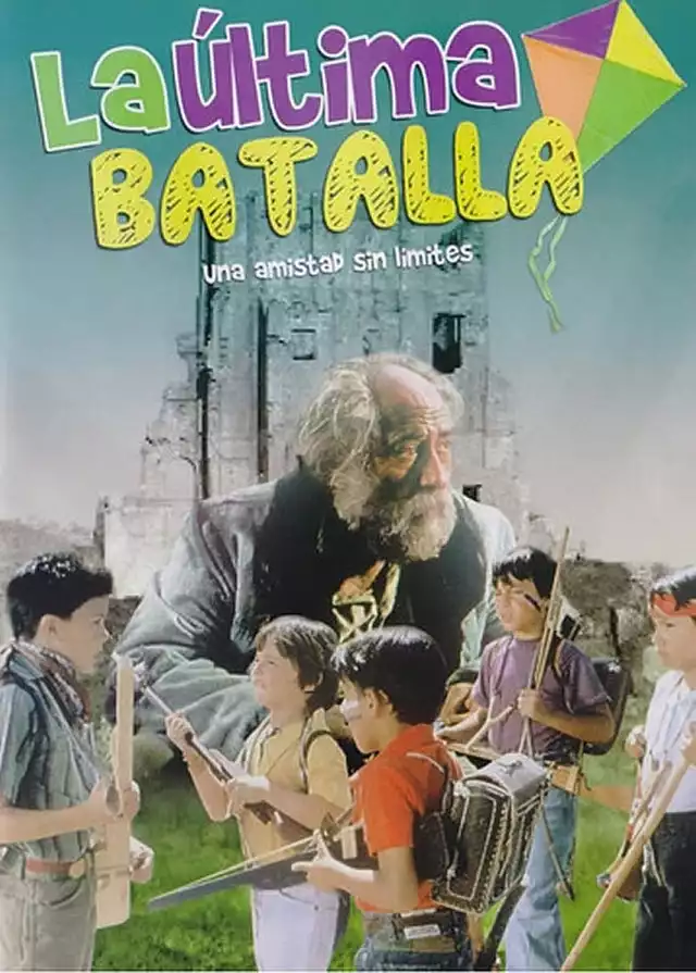 movie vertical poster fallback