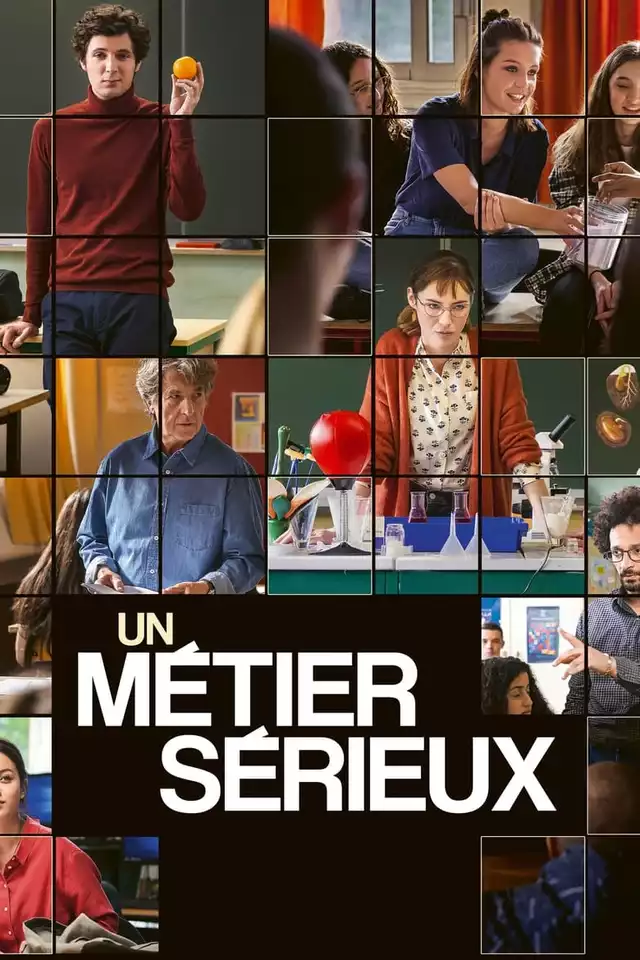 movie vertical poster fallback