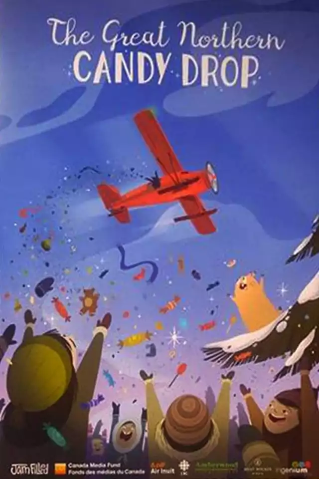 movie vertical poster fallback