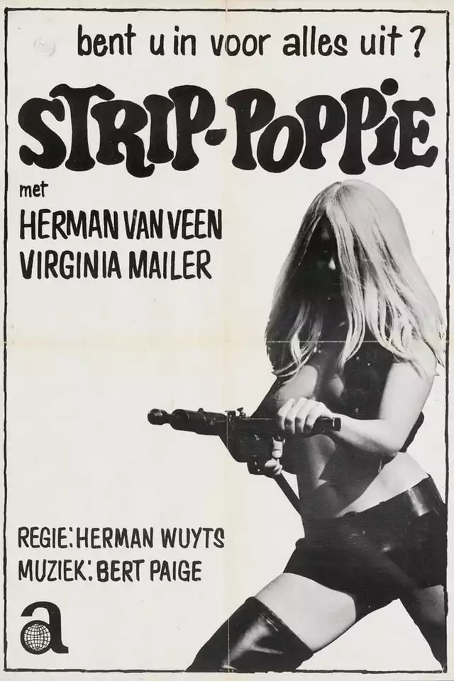 movie vertical poster fallback