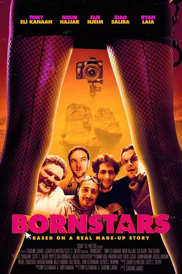 movie vertical poster fallback