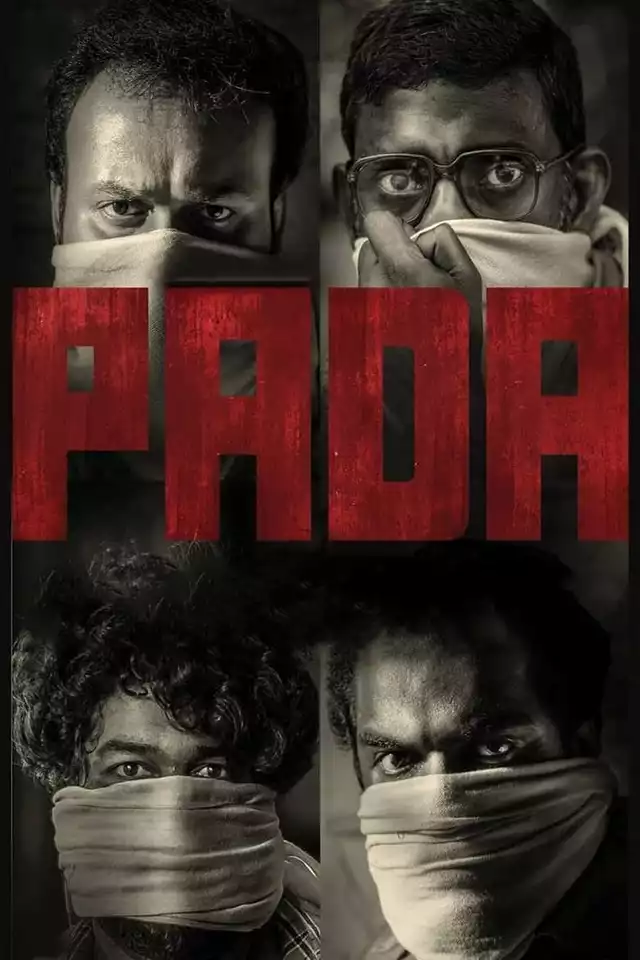 movie vertical poster fallback