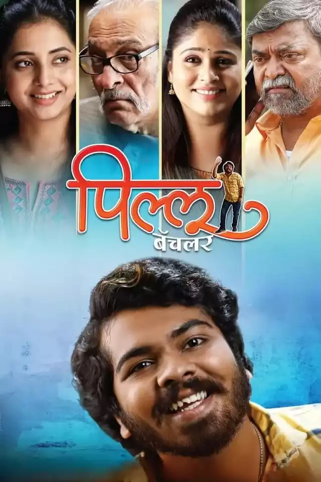 movie vertical poster fallback