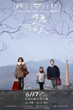 Fate of the Moonlight