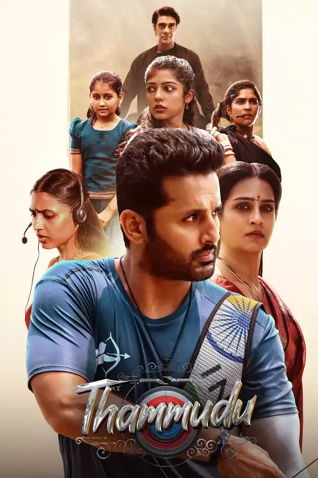 movie vertical poster fallback