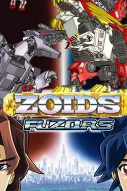 Zoids: Fuzors