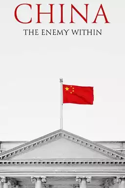 China: The Enemy Within