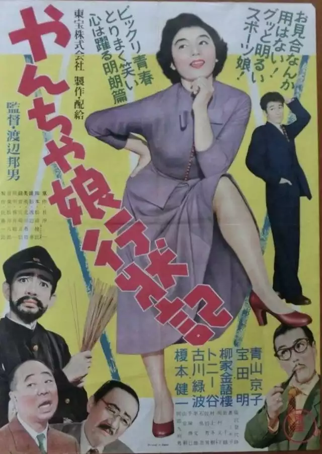 movie vertical poster fallback