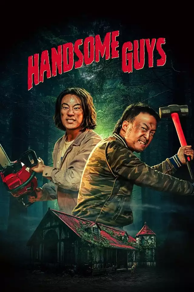 movie vertical poster fallback