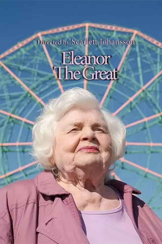 movie vertical poster fallback