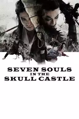 Seven Souls in the Skull Castle