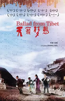 Ballad from Tibet