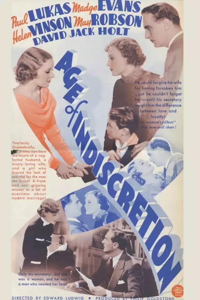 movie vertical poster fallback