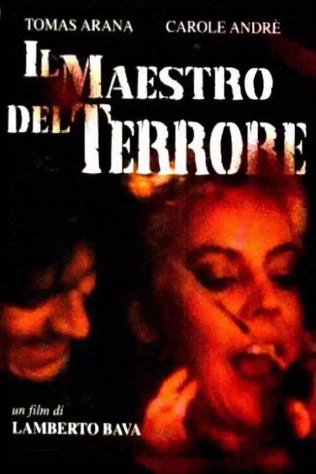 movie vertical poster fallback