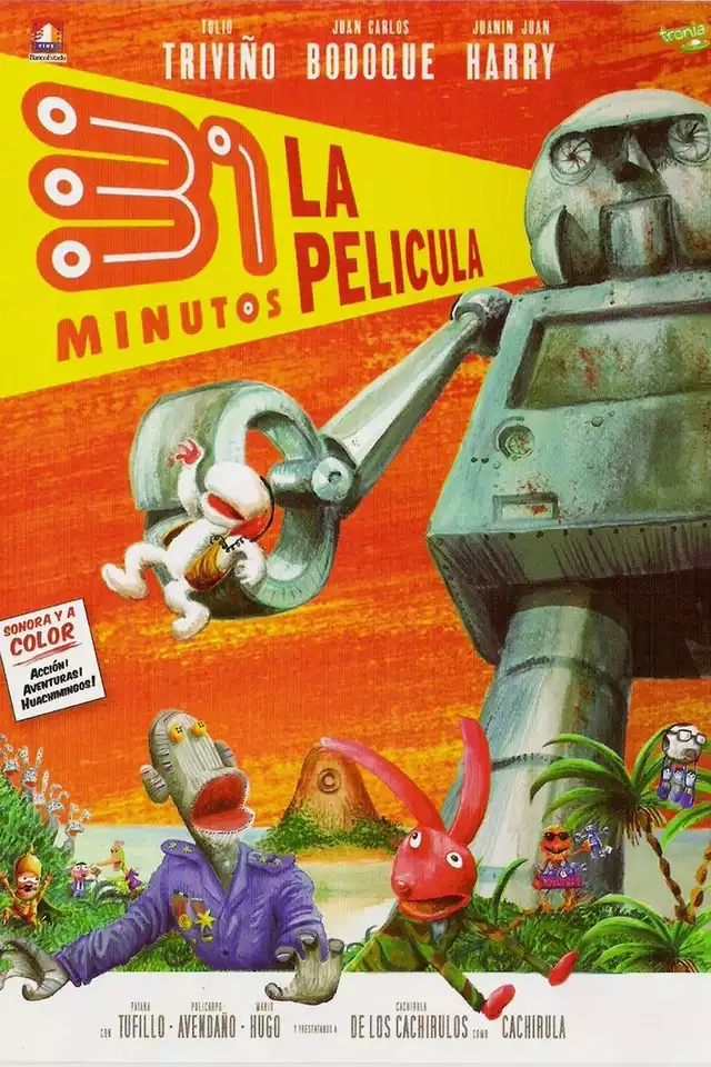 movie vertical poster fallback