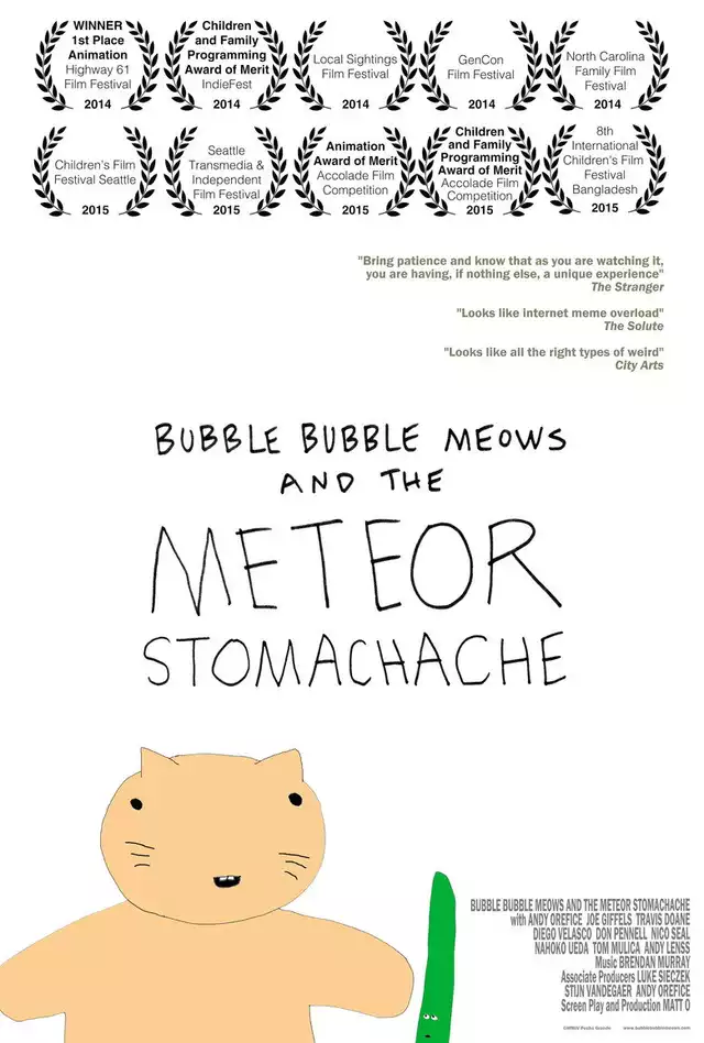 movie vertical poster fallback