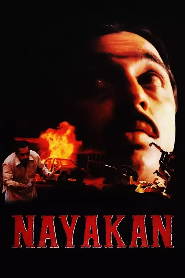 movie vertical poster fallback
