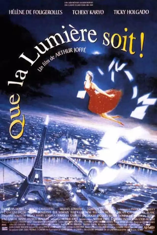 movie vertical poster fallback
