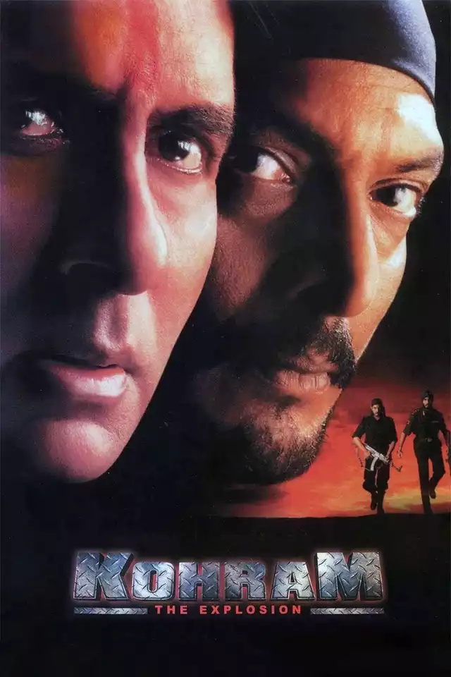 movie vertical poster fallback