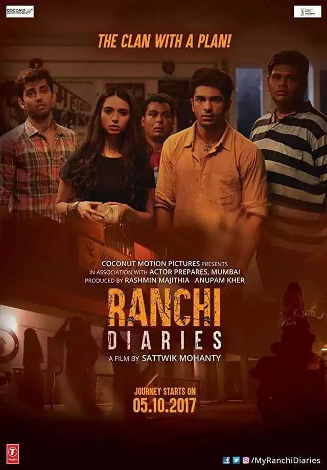 movie vertical poster fallback