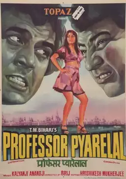 Professor Pyarelal