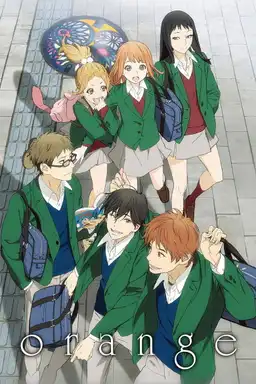 movie Orange