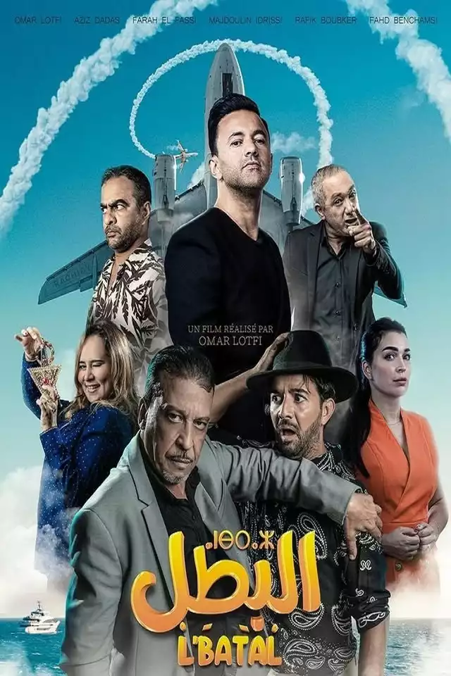 movie vertical poster fallback
