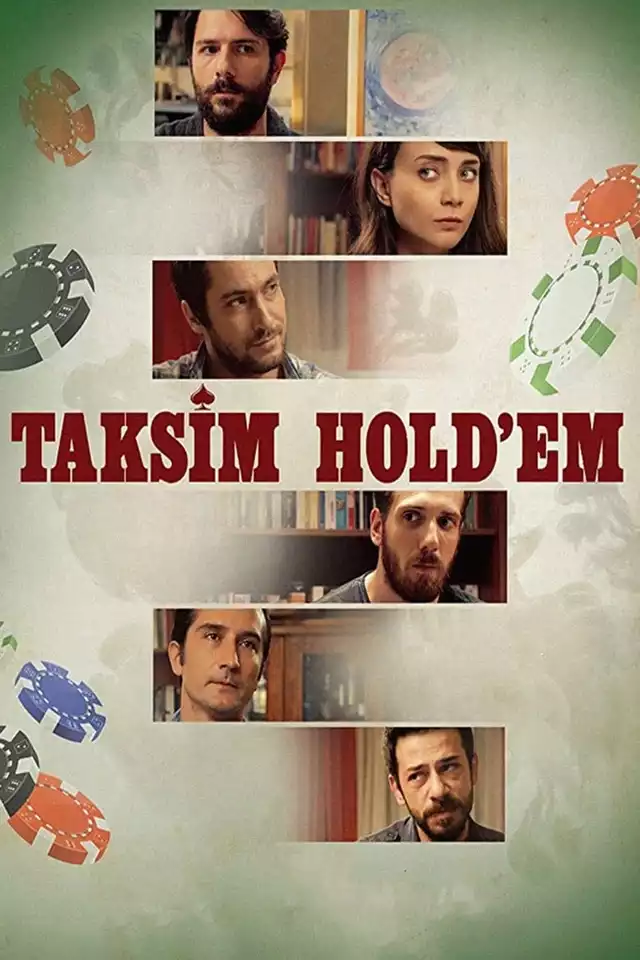 movie vertical poster fallback