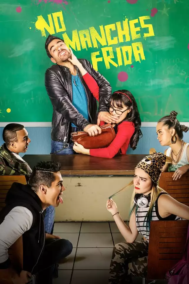 movie vertical poster fallback