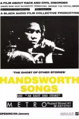 Handsworth Songs