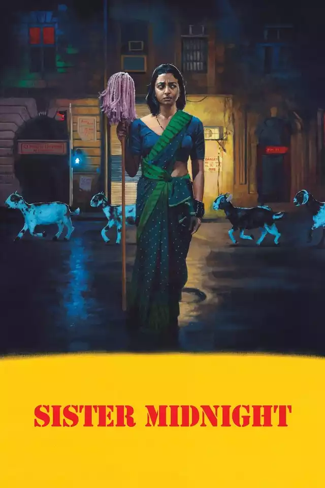 movie vertical poster fallback