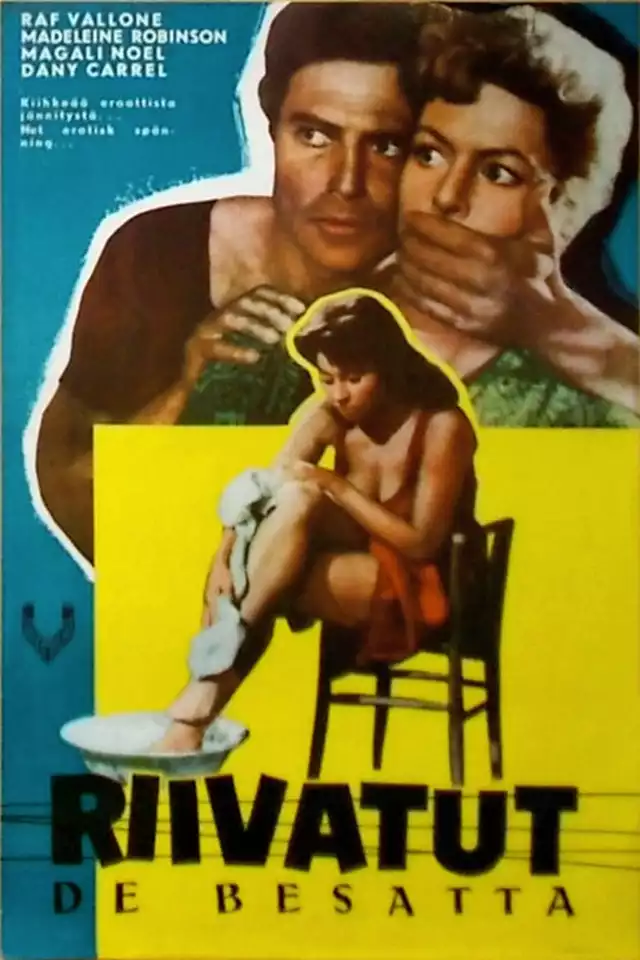 movie vertical poster fallback