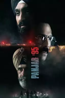 Panjab '95