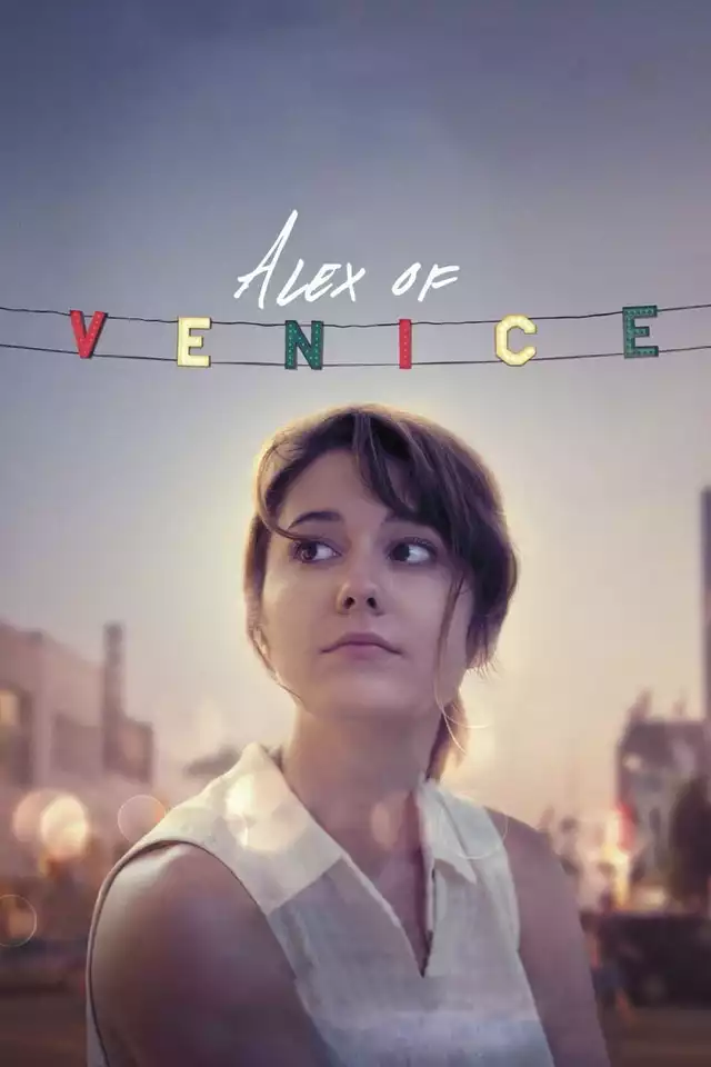 movie vertical poster fallback