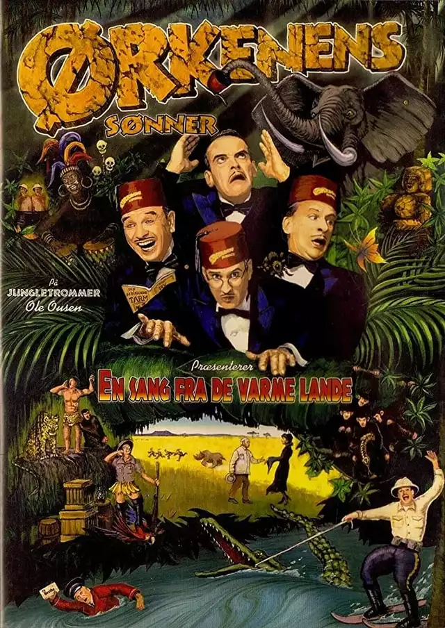 movie vertical poster fallback