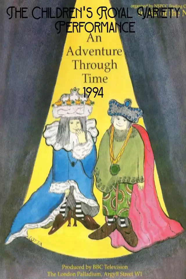 movie vertical poster fallback