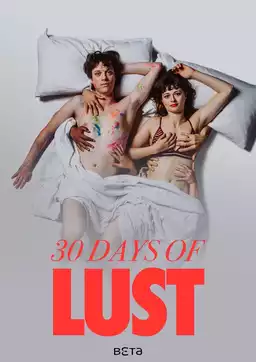 30 Days of Lust