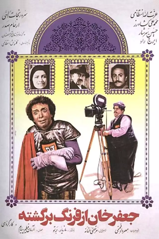 movie vertical poster fallback