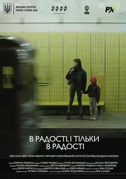 In Joy, and Only in Joy
