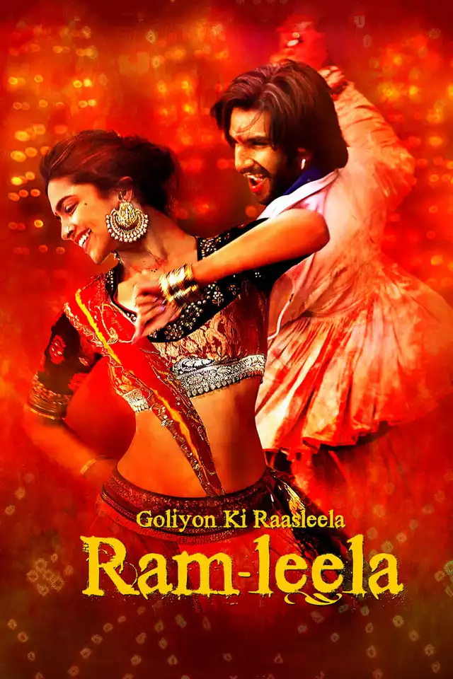 movie vertical poster fallback