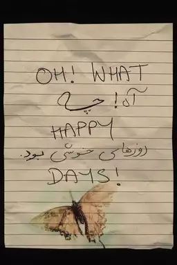 Oh, What Happy Days!