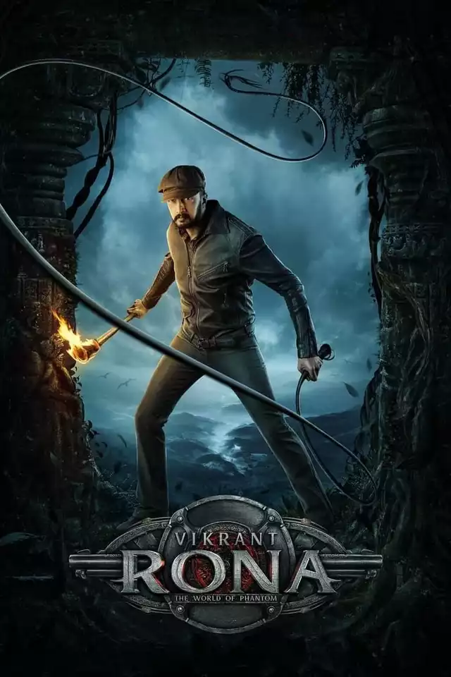 movie vertical poster fallback