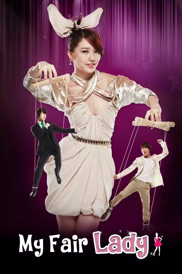 movie vertical poster fallback