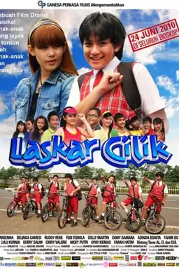 Laskar Cilik